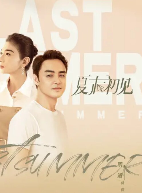 邻家妹子深喉口交吞精液 - 奇止大乳
