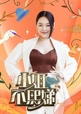 【桃视频】突袭男优宿舍(上集)-轮番挑逗榨取精液 - 奇止大乳