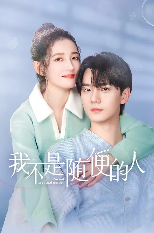 跟粉丝3p约炮红色丝袜母狗 - 奇止大乳