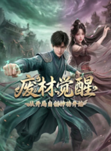 Nezuko上床被性交从而将恶魔从她身上赶走-恶魔杀手色情片 - 奇止大乳