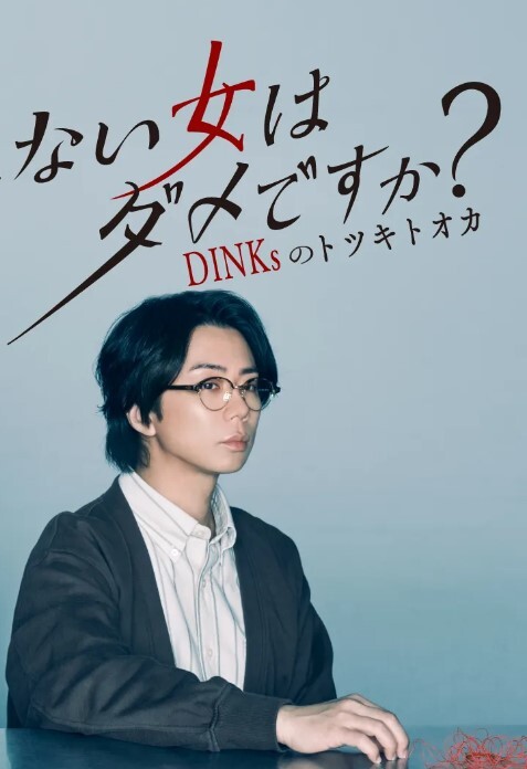老虎菜原创给幼师捆绑试图强插小小翻车3段视频合集有文字记录 - 奇止大乳