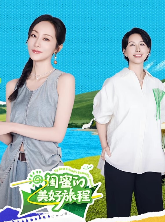 村长出击村长经典勾搭颜值少妇身材脱了衣服简直满分 - 奇止大乳