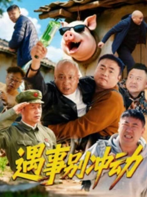 【探花精选】“你可以练练口什么的” “我不想练，要多会几个姿势” 身材苗条性格开朗 边操边唠嗑 哥们操的满身大汗累的够呛 - 奇止大乳