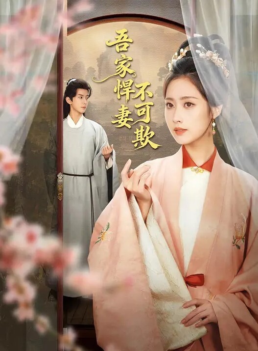 SPA养生会所美女强制高潮小哥的按摩手法一流给少妇弄的骚逼已湿透大鸡巴果断插入多体位蹂躏爆草真刺激 - 奇止大乳