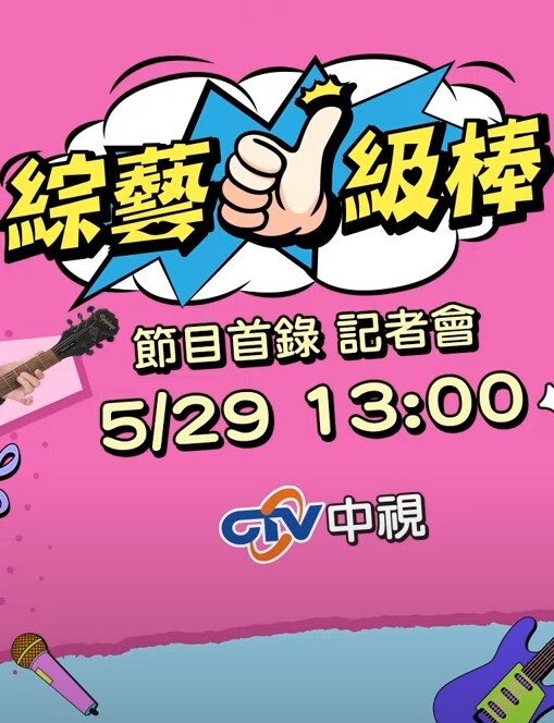 【重磅推荐】柳州师范女学生和单男3P被操喷视频流出 - 奇止大乳