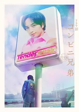 【边走边尿】推特烧婊子 金秘书 最新露出放尿 (1) - 奇止大乳