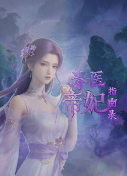 #精选 #自拍 哥哥口渴了吗，快来吸奶。 - 奇止大乳