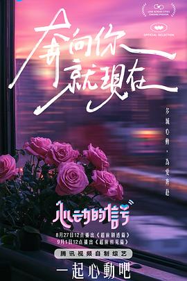淘宝麻豆招聘 - 奇止大乳