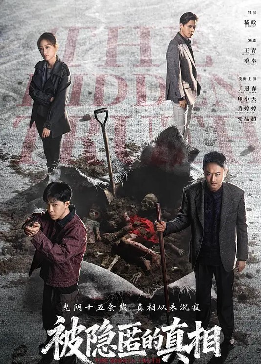 块牛仔裤镂空上衣兼职妹. - 奇止大乳