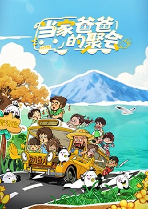 【私密外流】台湾海军之花『黄采洁』和男友啪啪视频曝出 - 奇止大乳