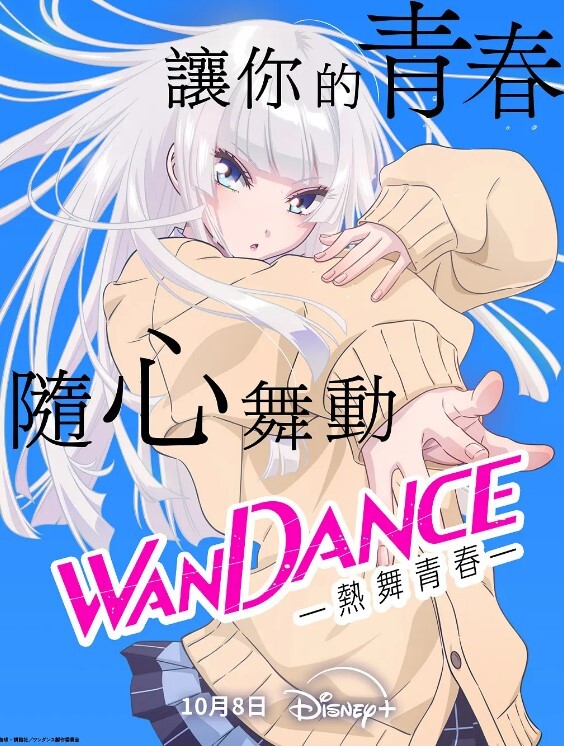 【丝跟老师】教育调皮学生 反被强上高潮痉挛 全程骚语连篇 - 奇止大乳