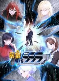 霓虹国超人气CD僞娘『LUA』可爱女仆装坐骑直男被撸射 - 奇止大乳