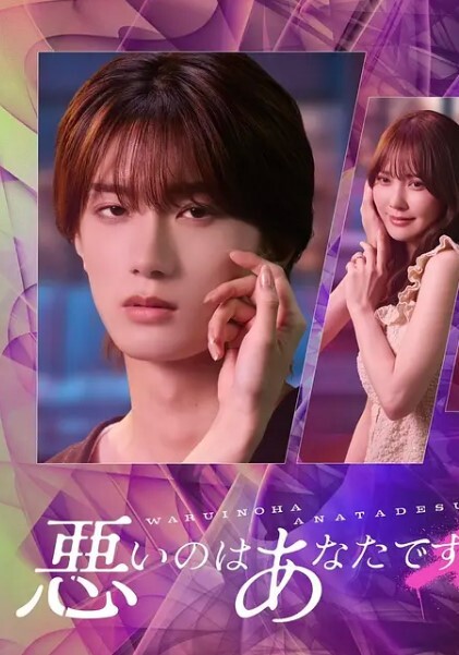 和讨厌的姐姐超契合2 - 奇止大乳