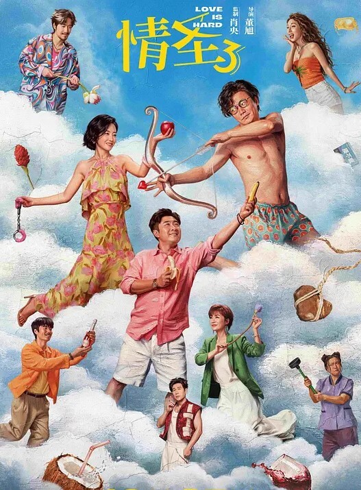 晨希涵红粉知己在家喝酒谈心之余不忘做爱 - 奇止大乳