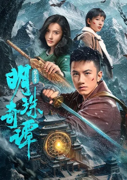 梦狱之国的爱丽丝2 - 奇止大乳