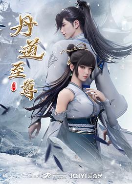 江苏徐州泉山区农业农村水务局副局长 李森 婚内出轨且玩权色交易被曝光！ (2) - 奇止大乳