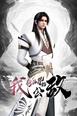 前女友婚后出轨我-淑仪 - 奇止大乳