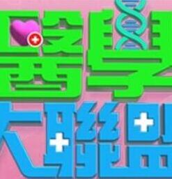 极品妹子和强壮教练偷情，完美身材天生的打炮姬! - 奇止大乳
