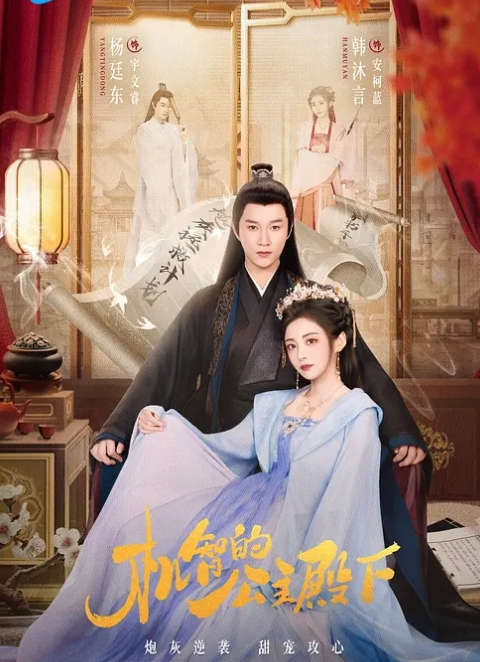 【兄妹乱伦】历经3个月终于再次吃到妹妹_紧致后入蜜臀嫩穴_绝美阴户榨射 - 奇止大乳