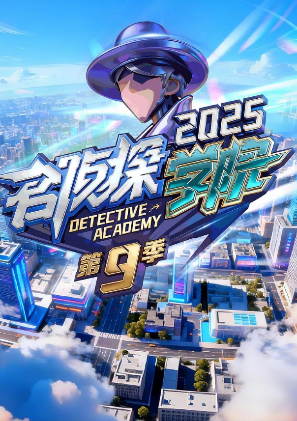 双龙入虎穴小电臀前穴插柳爆操后庭花极尽享乐啊啊啊爽翻天啦 - 奇止大乳