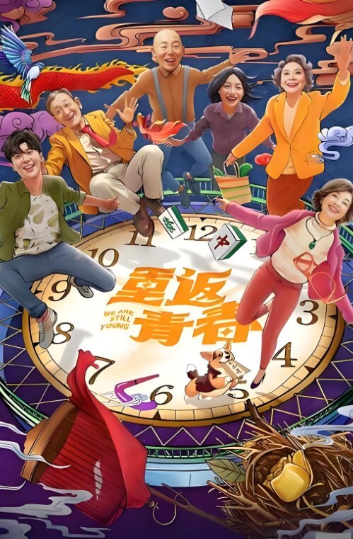 熟女探花女技师全程服务风韵犹存骚熟女黑丝包臀裙热舞乳推毒龙转操大肥臀 - 奇止大乳