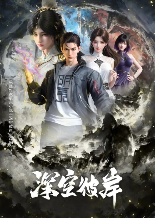 爆乳渔网嫩模 无套骑乘吸精 - 奇止大乳