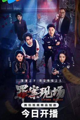 女店员看片子被发现惨通强奸 - 奇止大乳