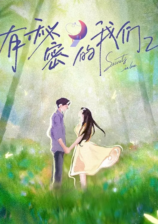 妓女付不起房租，但她可以做爱 - 奇止大乳