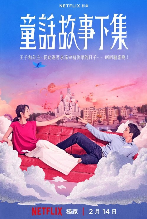 弟弟新谈了个女友让我试试是不是反差婊，看着挺正经的没想到到骚到没边 - 奇止大乳
