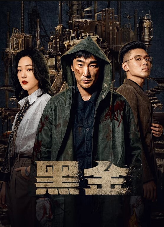 开年新瓜大连某国企小领导带助手泰国出差直接在机场WC偷情搞起 - 奇止大乳
