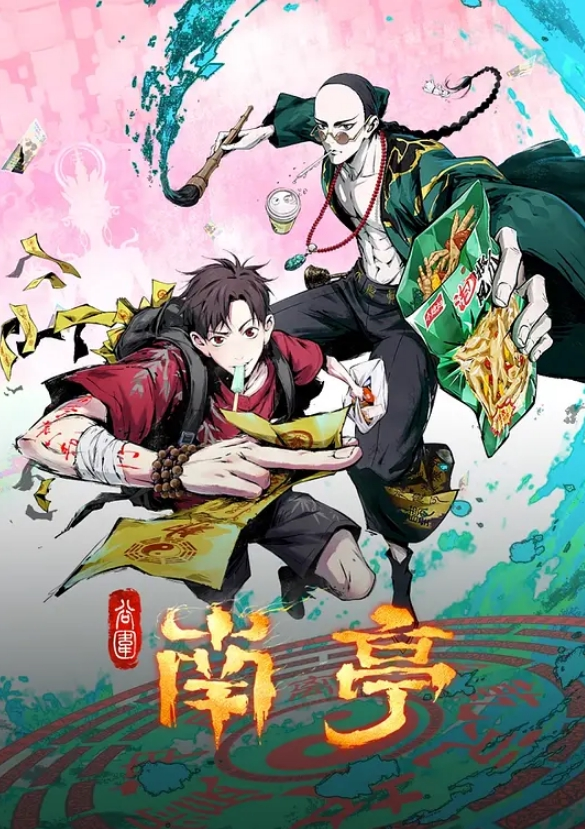 护士白丝诱惑，这套相比于她其他的，稍稍逊色 - 奇止大乳