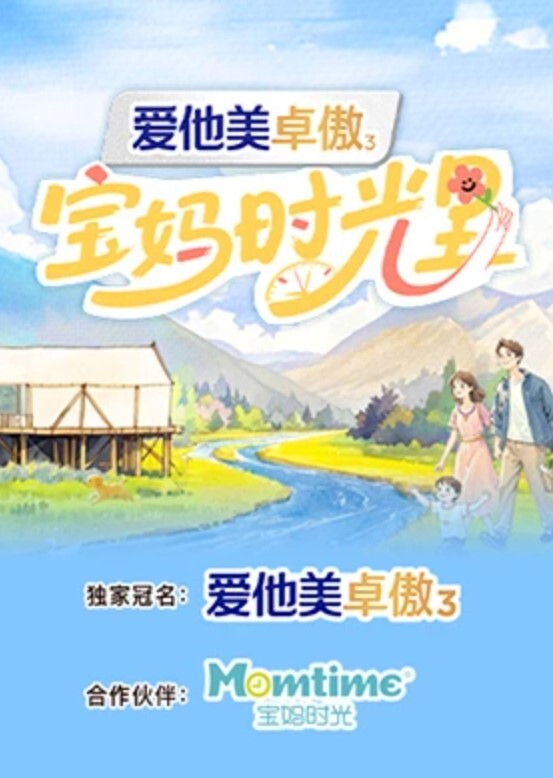 情侣在工地打野战结果被工人们遇到强行被多名工人轮奸 - 奇止大乳