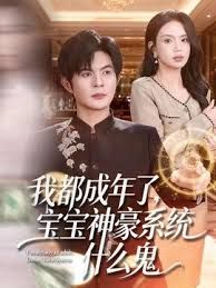 洋葱葱有超能力惊喜不断女神不断唯一收费房大秀 - 奇止大乳