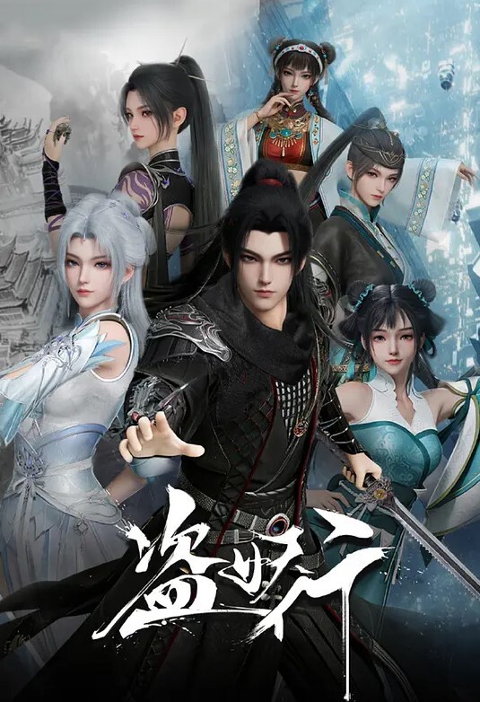 织布神夜场烧姬-舞摇 - 奇止大乳
