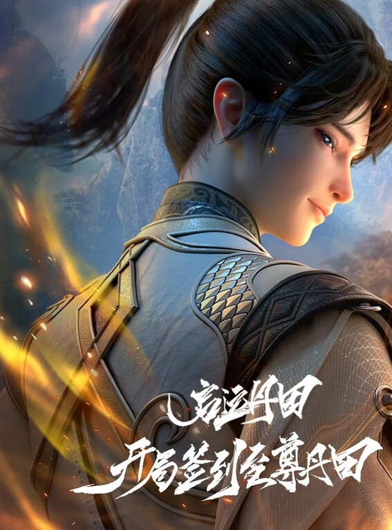爆乳国模少妇_梅馨私人狂嗨性爱派对 - 奇止大乳