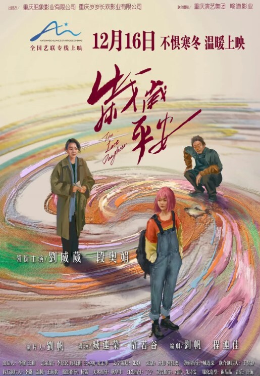 化身性感小母豹姐姐说逼都被操肿了极品身材瑜伽服下的高潮 - 奇止大乳