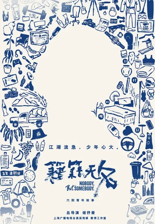 【真实兄妹乱伦】妹妹非让跑山顶看日出！！大早上冻死了和妹妹在山顶运动！极限挑战了 - 奇止大乳