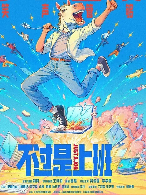淫荡姐妹花女同秀舌吻调情叠罗汉假屌互插舔骚逼手指扣穴喷水肉感身材极度淫骚 - 奇止大乳