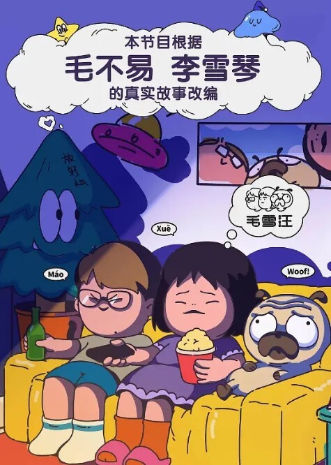 衡阳师范体育生卢飒风宿舍光明正大撸管多少有点受虐体质还有校外调教小母狗视频流出 - 奇止大乳