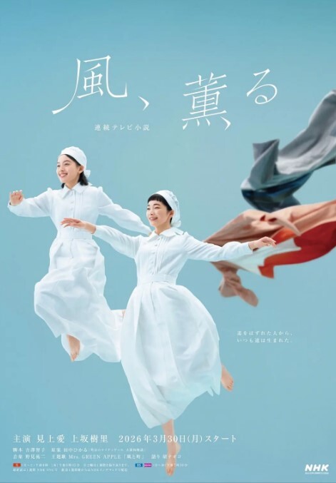 《IF》爱情的得与失 - 奇止大乳