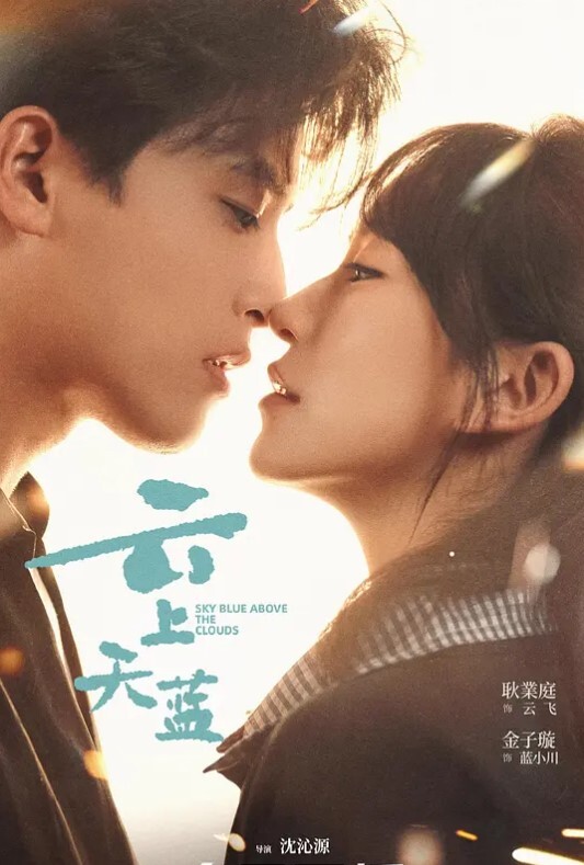 浪荡公子和交换者2-场景3【69Studios】 - 奇止大乳