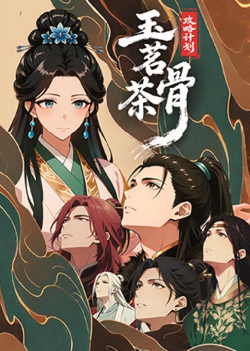 一线天美穴女神约炮友操逼 - 奇止大乳