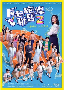 毛片基地所有 - 奇止大乳
