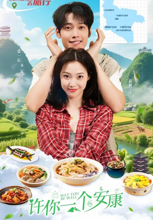 最粉嫩穴绝美名器一对豪乳极致妩媚妖娆身材诱人 - 奇止大乳