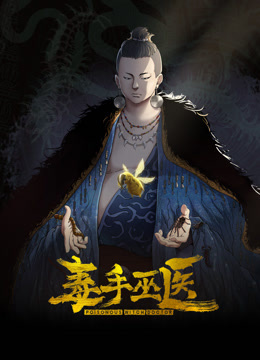 迷奸睡奸系列迷晕极品少妇毫无知觉任人摆布扣扣逼插插穴疯狂乱艹毫无章法 - 奇止大乳