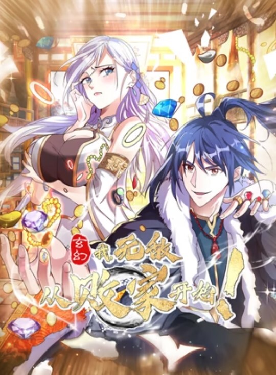 中法情侣性爱日记首次剧情新作-我上了第一次约会的女孩不穿内裤来约会速插蝴蝶逼小穴 - 奇止大乳