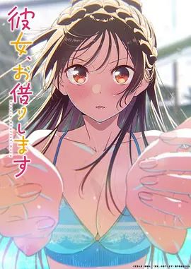 夜勤病棟 Karte.8 [中文字幕] - 奇止大乳