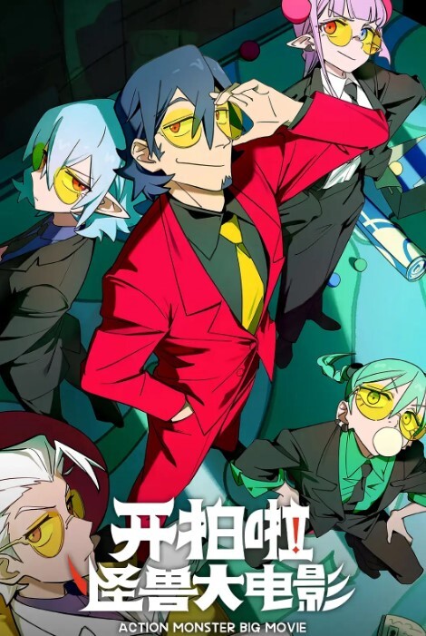 少女捣碎者顺利好吃 - 奇止大乳