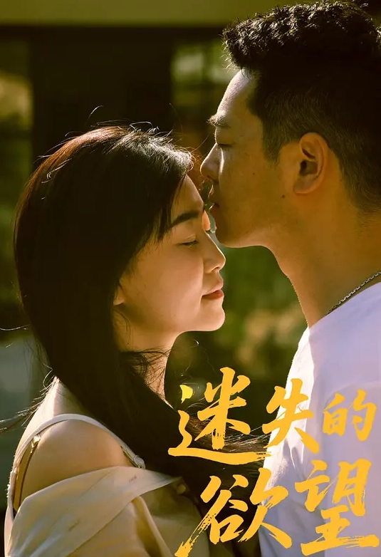 【破解版】BLB-011 繼續背叛的已婚婦女墮入墳墓●4P輪●地獄- 濱崎真緒 - 奇止大乳