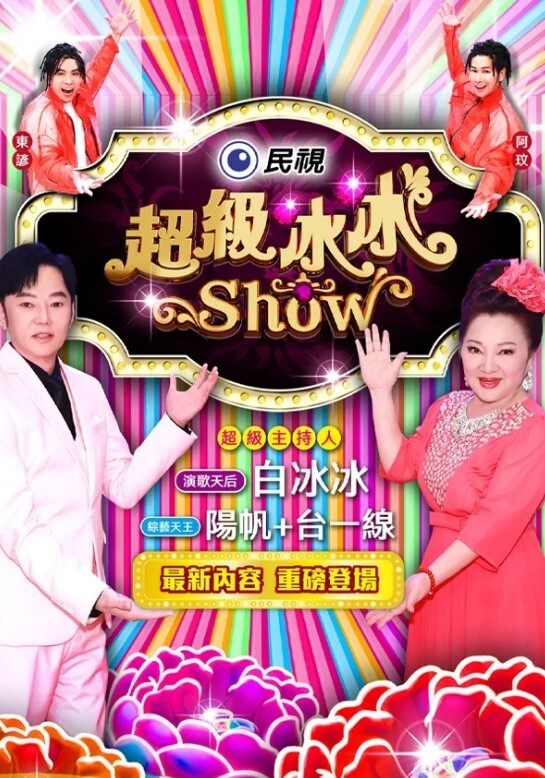 丰满身材骚气少妇约炮双人啪啪 性感黑丝口交上位骑乘抽插呻吟娇喘诱人 很是诱惑喜欢不要错过 - 奇止大乳